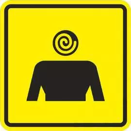 Тактильная пиктограмма PALITRA TECHNOLOGY