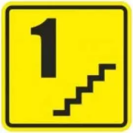 Тактильная пиктограмма PALITRA TECHNOLOGY