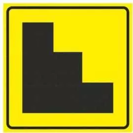 Тактильная пиктограмма PALITRA TECHNOLOGY