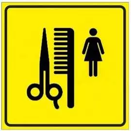 Тактильная пиктограмма PALITRA TECHNOLOGY