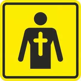 Тактильная пиктограмма PALITRA TECHNOLOGY