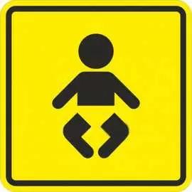 Тактильная пиктограмма PALITRA TECHNOLOGY