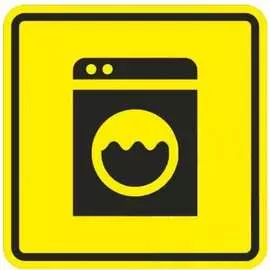 Тактильная пиктограмма PALITRA TECHNOLOGY местонахождение прачечной 902-0-b-18