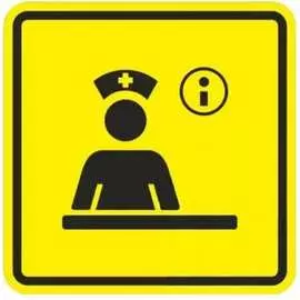 Тактильная пиктограмма PALITRA TECHNOLOGY