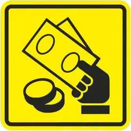 Тактильная пиктограмма PALITRA TECHNOLOGY