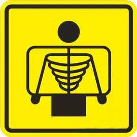 Тактильная пиктограмма PALITRA TECHNOLOGY