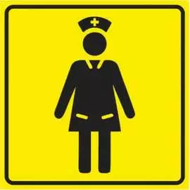 Тактильная пиктограмма PALITRA TECHNOLOGY