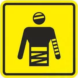 Тактильная пиктограмма PALITRA TECHNOLOGY