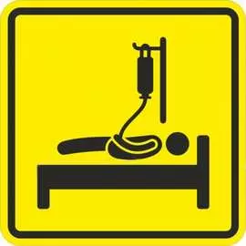 Тактильная пиктограмма PALITRA TECHNOLOGY