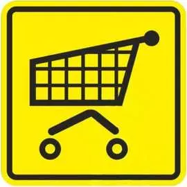 Тактильная пиктограмма PALITRA TECHNOLOGY