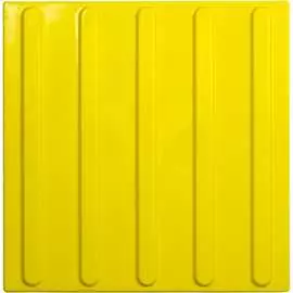 Тактильная плитка PALITRA TECHNOLOGY 50245-1-PU-300x300x4-Y-10