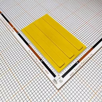 Тактильная плитка PALITRA TECHNOLOGY