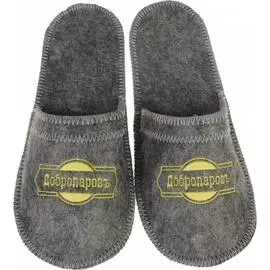 Тапочки для бани Добропаровъ