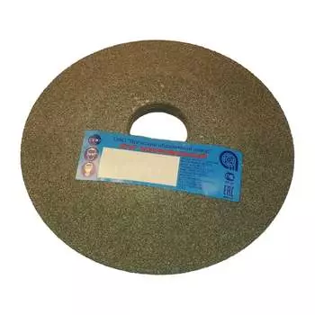 Тарельчатый шлифовальный круг ОАО Волжский абразивный завод 027757