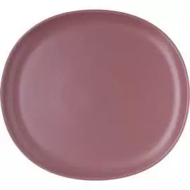 Тарелка BILLIBARRI Less Matt Dark Purple 806528965951