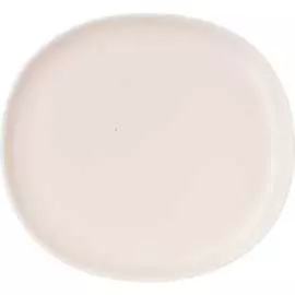 Тарелка BILLIBARRI Less Matt Apricot 806671581363