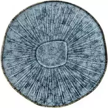 Тарелка Homium Kitchen, плоская, цвет голубой, D25,5см 3713330