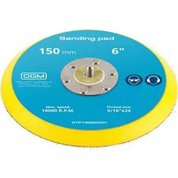 Тарелка опорная DGM DTP15090001