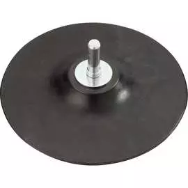 Тарелка опорная для дрели KWB 483500