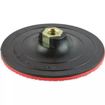 Тарелка опорная Gepard GP0831-125