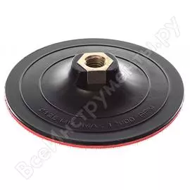 Полировальная тарелка VERTO