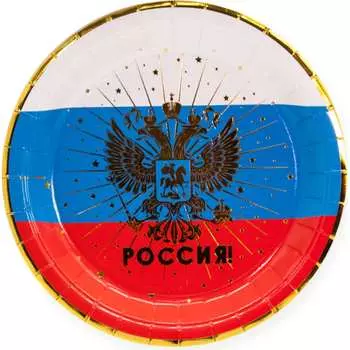 Тарелки Волна веселья 690011