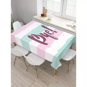 tc_34654_120x145