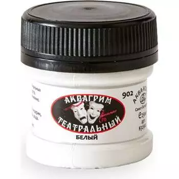 Театральный аквагрим Аква-колор