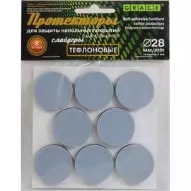 Тефлоновые протекторы GRACE