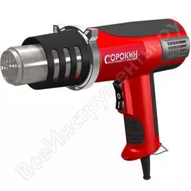Технический фен Сорокин 29.75
