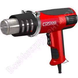 Технический фен Сорокин 29.78