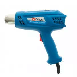 Технический фен Союз БАРБЕКЮ-МАСТЕР ТПС-18002Б