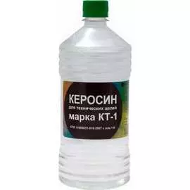 Технический керосин Нефтехимик КТ500