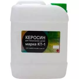 Технический керосин Нефтехимик КТ10000