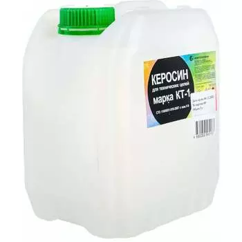 Технический керосин Нефтехимик КТ5000