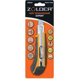 Технический нож ZOLDER Expert 7003