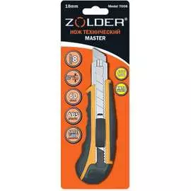 Технический нож ZOLDER Master 7006