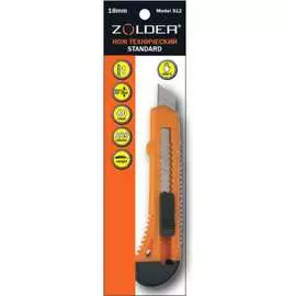 Технический нож ZOLDER Standard 312