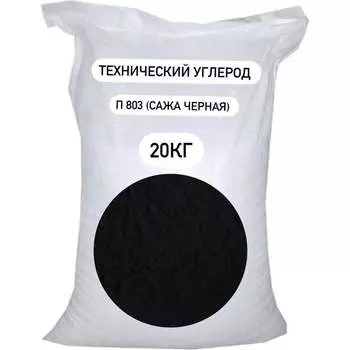 Технический углерод СТД ПетроСтрой