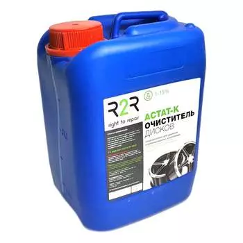 Техническое моющее средство R2R астат-к 4030-Астат-К-5