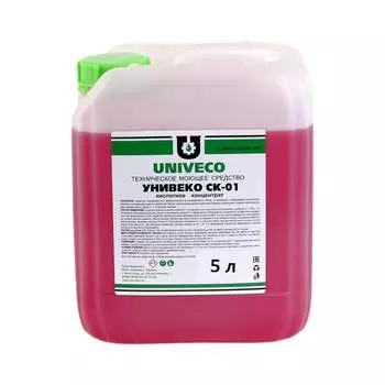 Техническое моющее средство УНИВЕКО СК 01 4620002840709