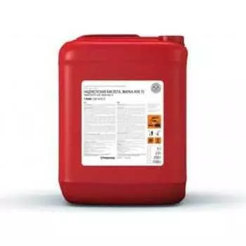 Техническое вспомогательное средство дезинфицирующее Tank