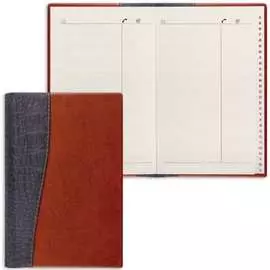 Телефонная книжка BRAUBERG Cayman 125129