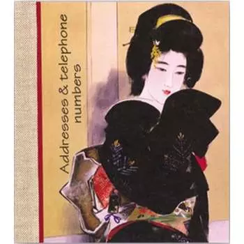 Телефонная книжка Феникс +