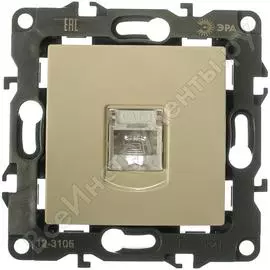 Телефонная розетка ЭРА 12-3105-02 Б0014712
