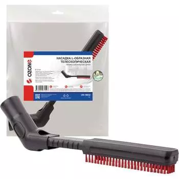 Телескопическая L-образная насадка для профессионального пылесоса под трубки 32 мм OZONE UN-18632