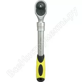 Телескопическая трещотка Berger BG BG2282