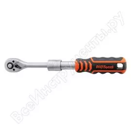 Телескопическая трещотка AV Steel AV-508670
