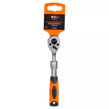 Телескопическая трещоточная рукоятка Airline AT-HDR-05