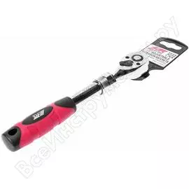 Телескопический ключ-трещотка JTC JTC-5026